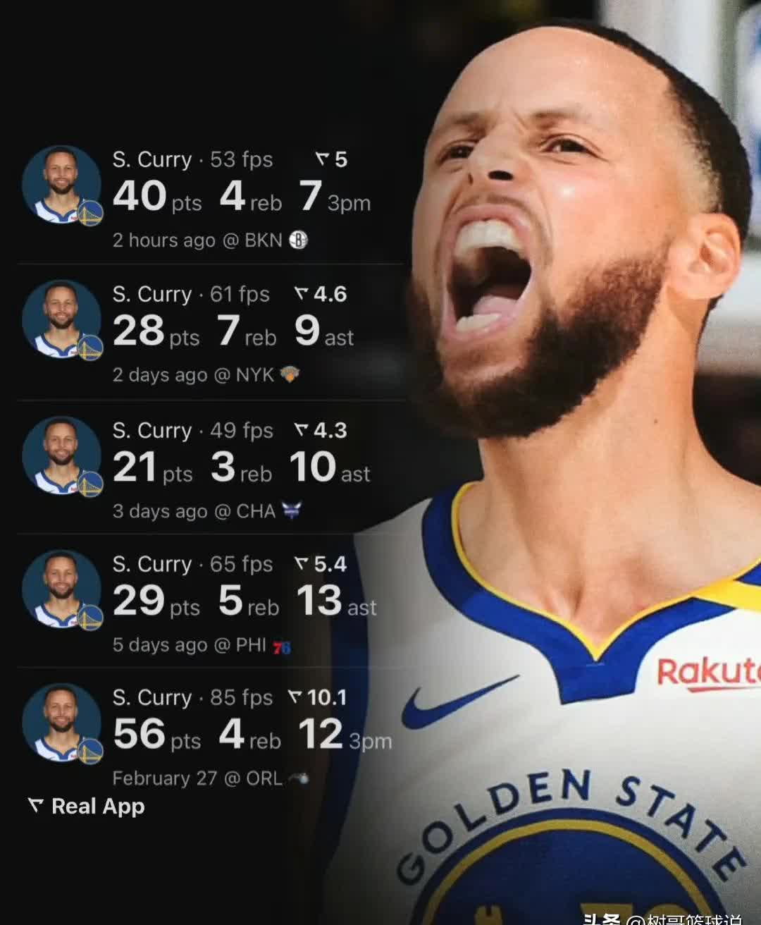 南宫28-包含西班牙队引发争议！，库里官方宣布比赛局势复杂新规观众掌声雷动的词条