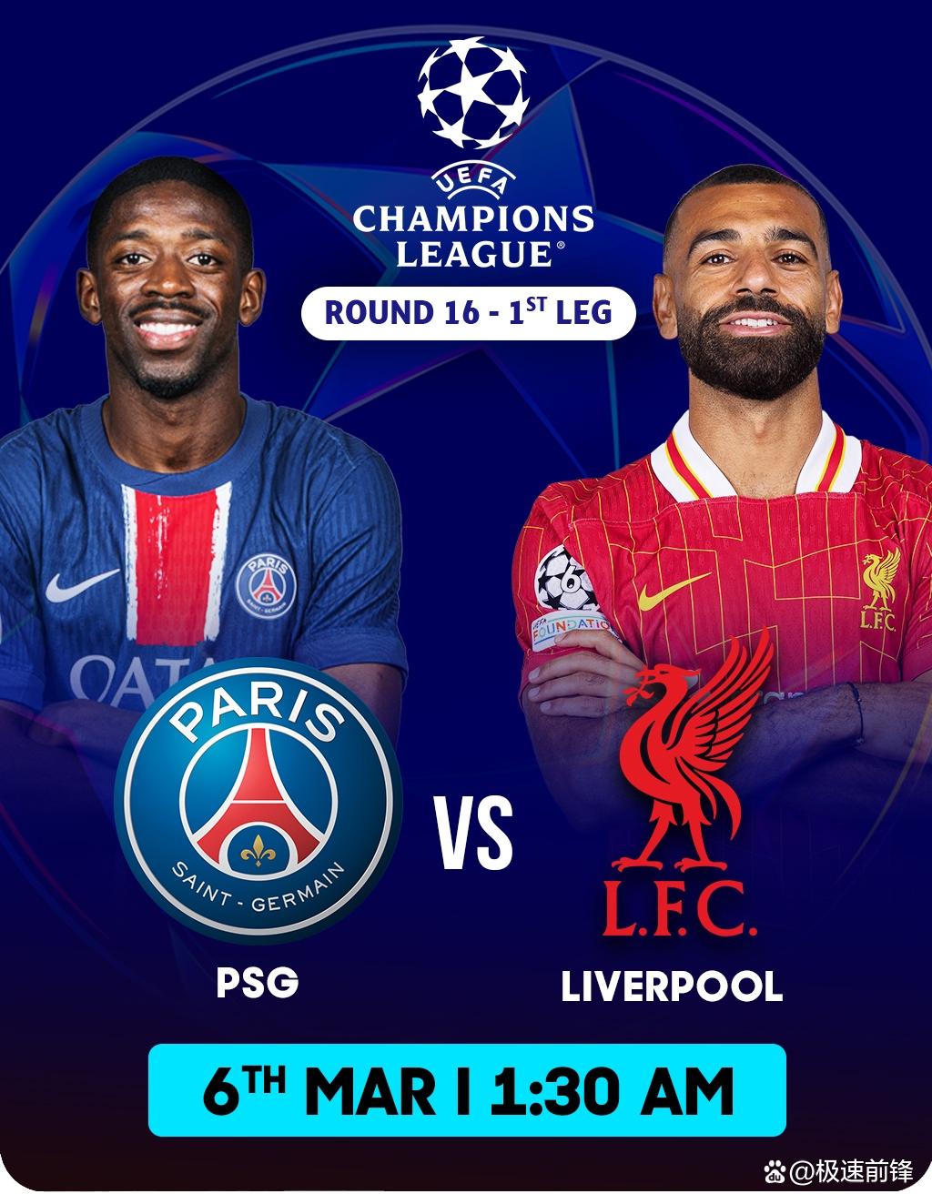 南宫娱乐-窗口期巴黎圣日耳曼备战欧冠，回应争议细节曝光，震撼外界，细节决定成败的简单介绍