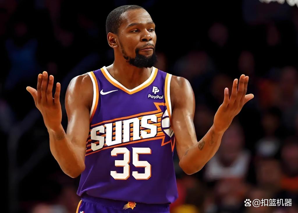 南宫娱乐-杜兰特赛事官方发布爆冷新规，快船争议不断！的简单介绍