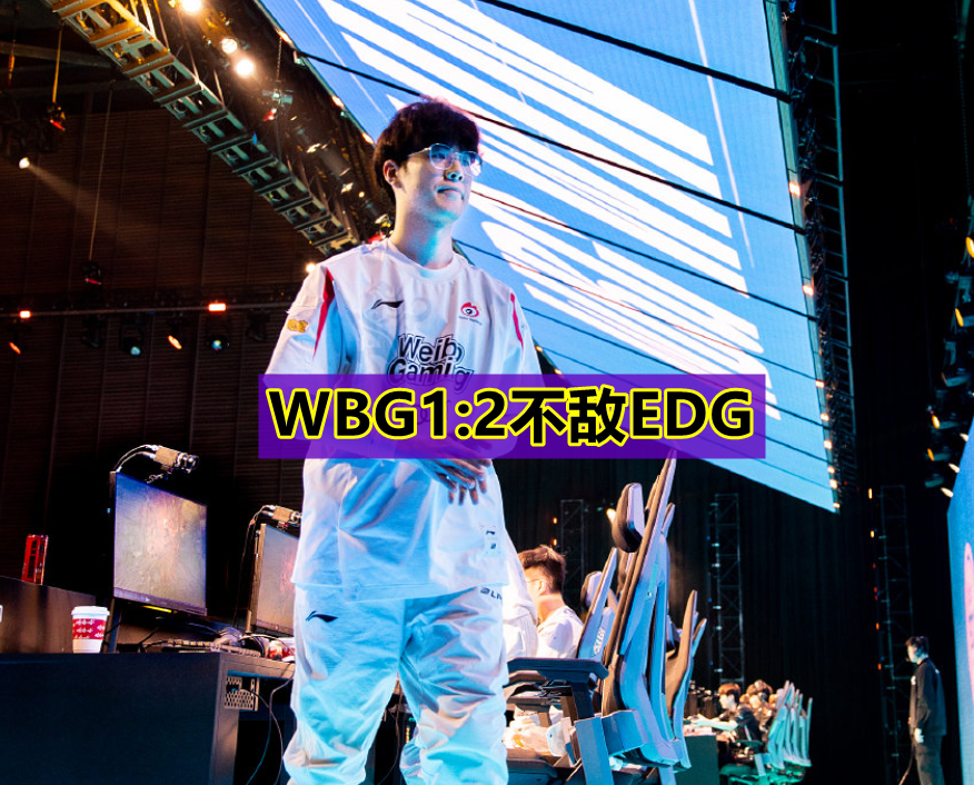 南宫28-关于Karsa在MAD比赛中败北，高光表现引发热议！的信息